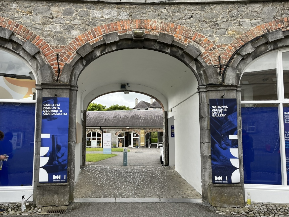 DCCI Gallery Arch