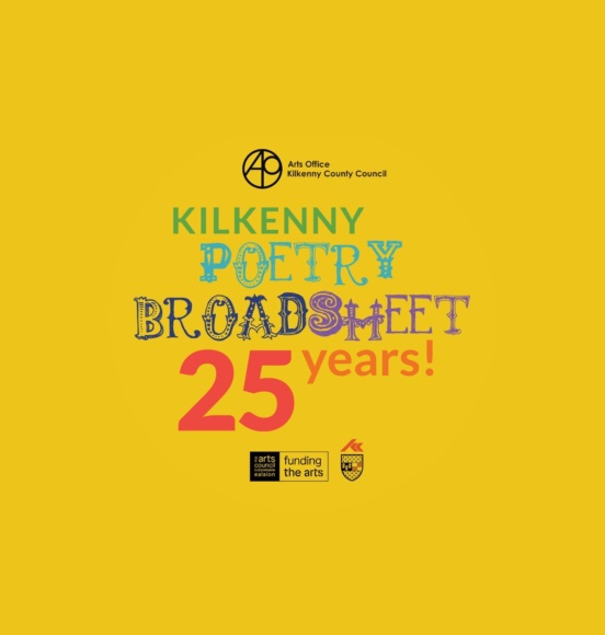 Broadsheet