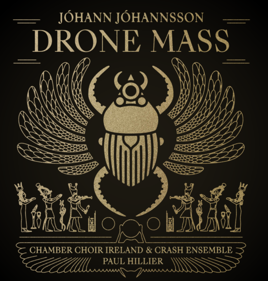 Drone Mass Original - Credit athousandleaves.de